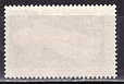 Сен-Пьер и Микелон, 1969, Всемирная Организация Труда, 1 марка, 12 Евро наклейка  *-миниатюра